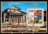 A10 YC 11 - Colita foarte veche - Guineea - JO Munchen 1972, Sport, Stampilat