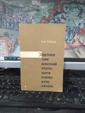 K.K. Rebane, Elementarnaia teoria kolevatelnoi struktură spektrov primesnih țentrov kristallov, Teoria elementară a structurii vibraționale.. 1968 176