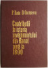 Contributii la istoria invatamantului din Banat pana la 1800 &ndash; P. Radu, D. Onciulescu