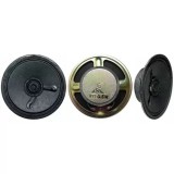 Difuzor 56x18mm 0.5W 8R