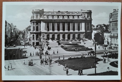 Carte postala, Bucuresti Casa Armatei, Republica Populara Romana foto