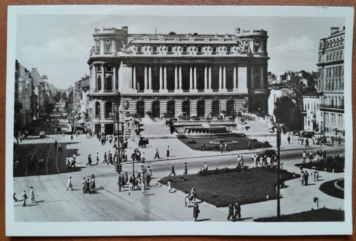 Carte postala, Bucuresti Casa Armatei, Republica Populara Romana