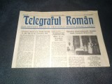 ZIARUL TELEGRAFUL ROMAN 15 NOIEMBRIE 1988