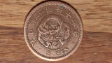 Cumpara ieftin Japonia -moneda de colectie bronz- 2 sen 1881 - stare ff buna - absolut superba!, Asia