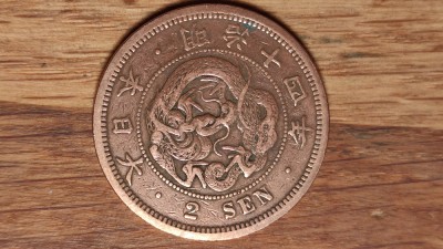 Japonia -moneda de colectie bronz- 2 sen 1881 - stare ff buna - absolut superba! foto