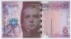 SCOTIA █ bancnota █ 20 Pounds █ 2009 █ P-126b █ Bank of Scotland █ UNC