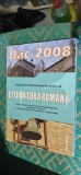 Cumpara ieftin BACALAUREAT SUGESTII DE REZOLVARE PENTRU PROBA DE LITERATURA ROMANA EDIT NOMINA