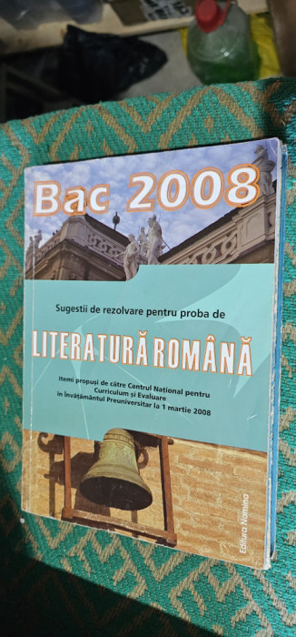 BACALAUREAT SUGESTII DE REZOLVARE PENTRU PROBA DE LITERATURA ROMANA EDIT NOMINA