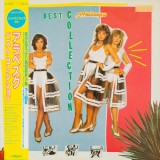 Vinil LP # "Japan Press" Arabesque &ndash; Best Collection (EX)