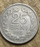 MNDRO01 Romania moneda 25 bani 1955