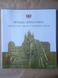 Spitalul Br&acirc;ncovenesc - mărturie peste veacuri a filantropiei creștine