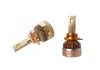 Set Becuri LED CANBUS 60W 20000LM, 12-24V, H1 H3 H7 H11 HB3 HB4, 6000K Auto Camioane