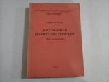 ANTOLOGIA LITERATURII IRANIENE (in limba persana) - VIOREL BAGEACU - PROZA CONTEMPORANA