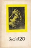 Revista Secolul 20 - Literatura Universala, Nr. 2, An 1973, 191 Pagini, 13x20cm, Romana, Brosata, Editura Uniunea Scriitorilor