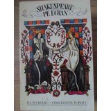 SHAKESPEARE PE ECRAN (VOL.III DIN CICLUL &quot;FILME DE NEUITAT&quot;)-D.I. SUCHIANU, C. POPESCU-229317