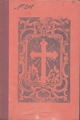 1350SPN Cartea lui Tamșa cu c&amp;acirc;ntări bisericești pentru dumineci făcută pentru c&amp;acirc;ntăreți de strană și compusă de Gligor Tamșa, 1917, Lipova foto