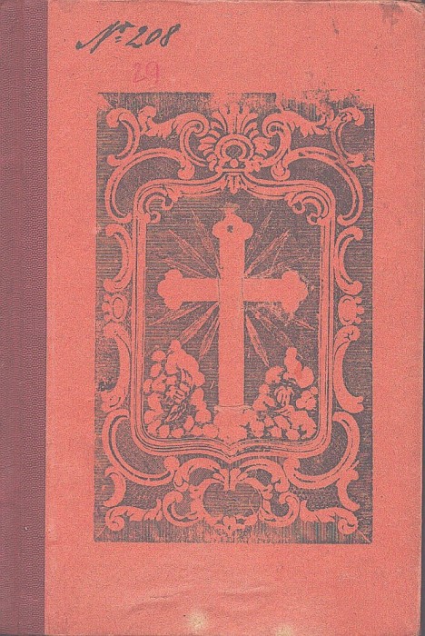 1350SPN Cartea lui Tamșa cu c&acirc;ntări bisericești pentru dumineci făcută pentru c&acirc;ntăreți de strană și compusă de Gligor Tamșa, 1917, Lipova