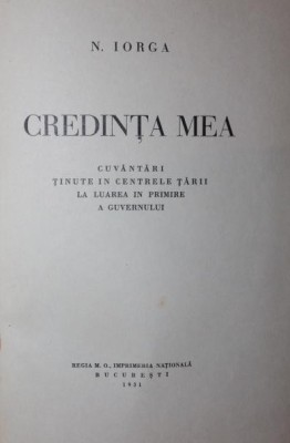 CREDINTA MEA foto