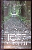 1077 DE TREPTE - Dan Voiculescu (Memorii/Jurnal, Cartonata, RAO, 2022, 276 pagini)