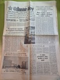 ziarul romania libera 17 februarie 1988