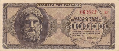 GRECIA 500.000 drahme 1944 VF+!!! foto