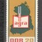D.D.R.1967 Targul de agricultura Markkleeberg SD.214