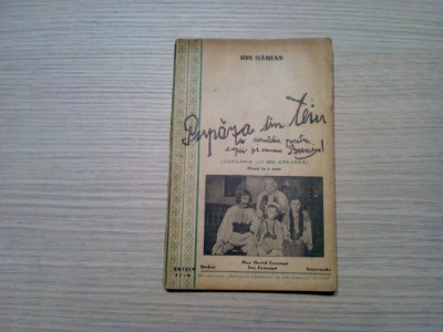 PUPAZA DIN TEIU - Comedie pentru Copii - Ion Damian - 1942, 80 p. foto