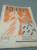 Cumpara ieftin REVISTA REBUS NR.10 /15 MAI 1978