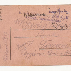 D4 Carte Postala Militara k.u.k. Imperiul Austro-Ungar ,1917 Temesvar, TImisoara