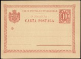 Romania CARTE POSTALA 10 BANI &ndash; NECIRCULATA ANII 1887 - 1895, STAREA DIN POZE
