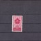 M1 TX7 4 - 1951 - Ordinul Apararea Patriei