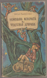 Mihail Sadoveanu - Dumbrava minunata (lb. romana-rusa), 1992