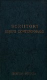 Cumpara ieftin Scriitori ieseni contemporani - 1997 - Nicolae Busuioc (AD211)