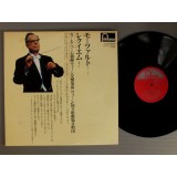 Vinil &quot;Japan Press&quot; Mozart &lrm;&ndash; Requiem In D Minor, K.626 (EX)