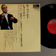 Vinil "Japan Press" Mozart ‎– Requiem In D Minor, K.626 (EX)