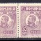 1920 Ferdinand straif din 8