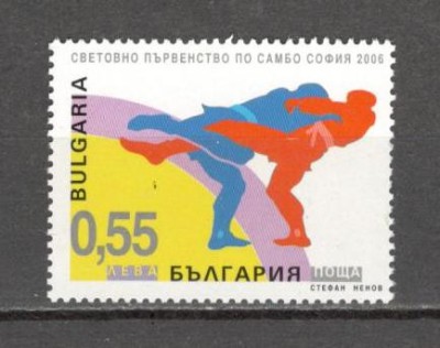 Bulgaria.2006 C.M. de sambo Sofia SB.279 foto