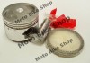 Piston Moto GY6-60 4T D.44 MBS110, Piese Motor
