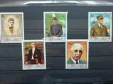 A12 S3 9 - Timbre foarte veche - Oman - personalitati