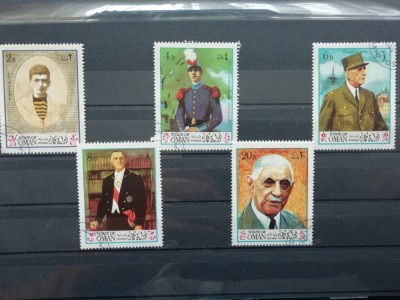 A12 S3 9 - Timbre foarte veche - Oman - personalitati foto