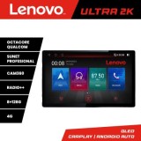 Navigatie Peugeot 308 Quad Core N-038 ecran 13&quot; 2K 8+128 Android Waze USB Navigatie 4G 360 Toslink Youtube Radi CarStore Technology