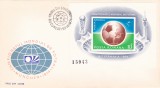 FDC - CAMPIONATUL MONDIAL DE FOTBAL 1974 - MUNCHEN - COLITA NEDANTELATA - LP 852