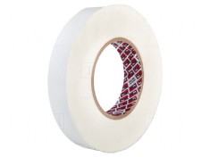 Bandă termoconductoare albă foto