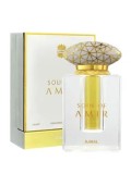 Parfum Ajmal Soul of Amir, 12 ml, unisex