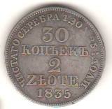 SV * Polonia 30 KOPEEK / 2 ZLOTE 1835 W * ARGINT * ocup. Rusia * Monet. Varsovia, Europa