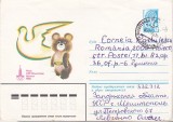 bnk ip URSS 1980 - sport - Jocurile Olimpice - Misha - circulat spre Romania
