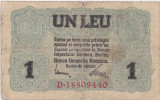 ROMANIA 1 LEU BGR 1917 aF