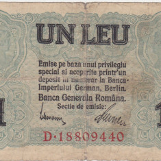 ROMANIA 1 LEU BGR 1917 aF