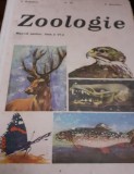 ZOOLOGIE MANUAL PENTRU CLASA A VI A I MIHAILESCU 1976?