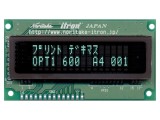 Afișaj VFD 16x2 Alfanumeric 4.759mm 350cd/m2